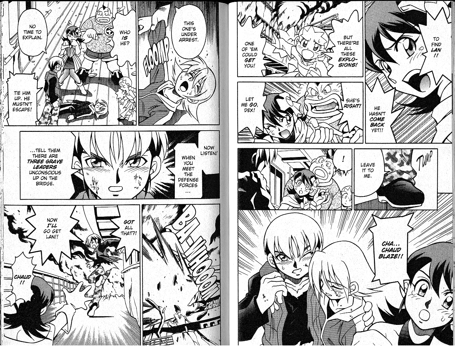 Mega Man Battle Network chapter 25 - page 4