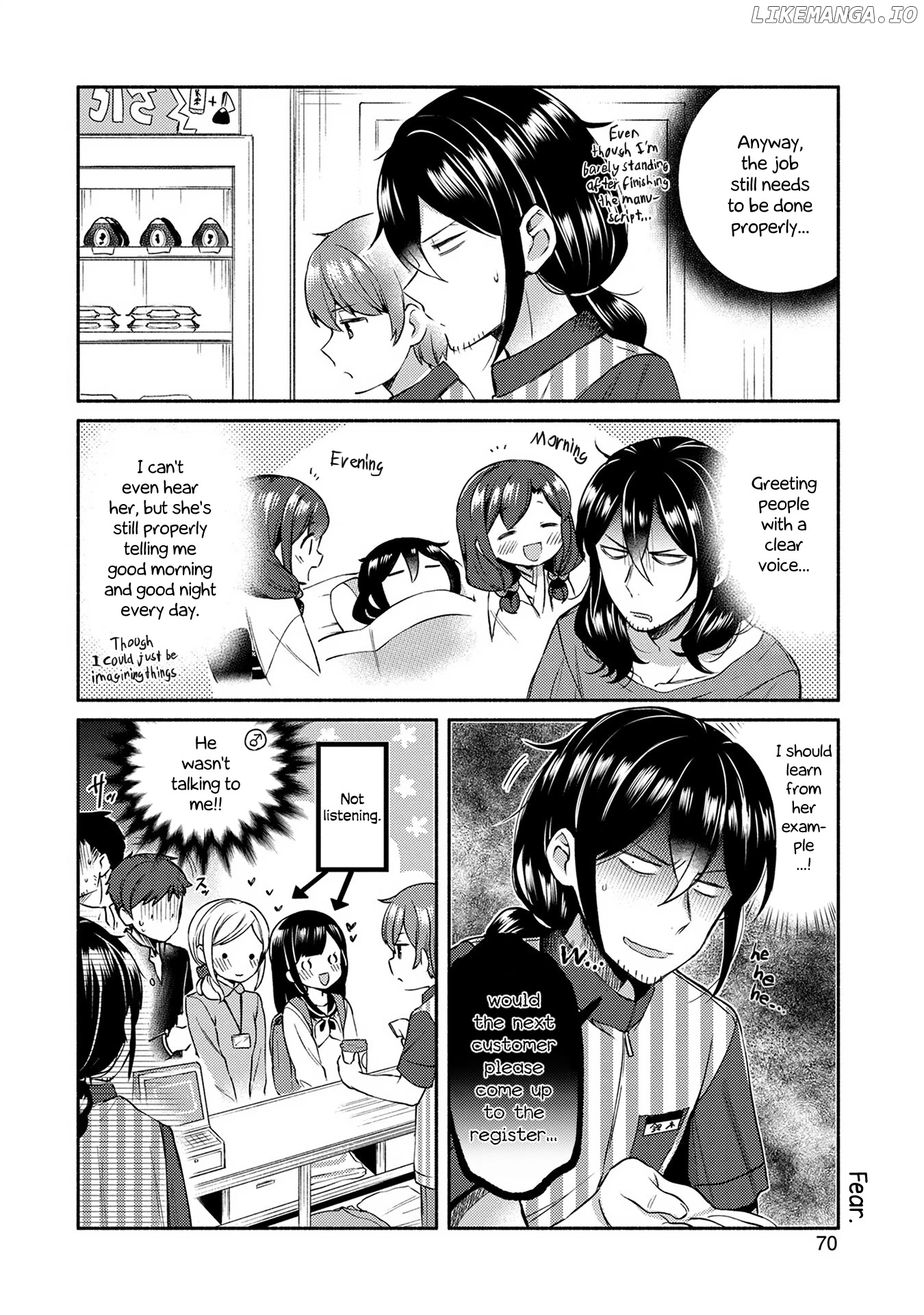 Mangaka-sensei to Zashiki Warashi chapter 4 - page 6