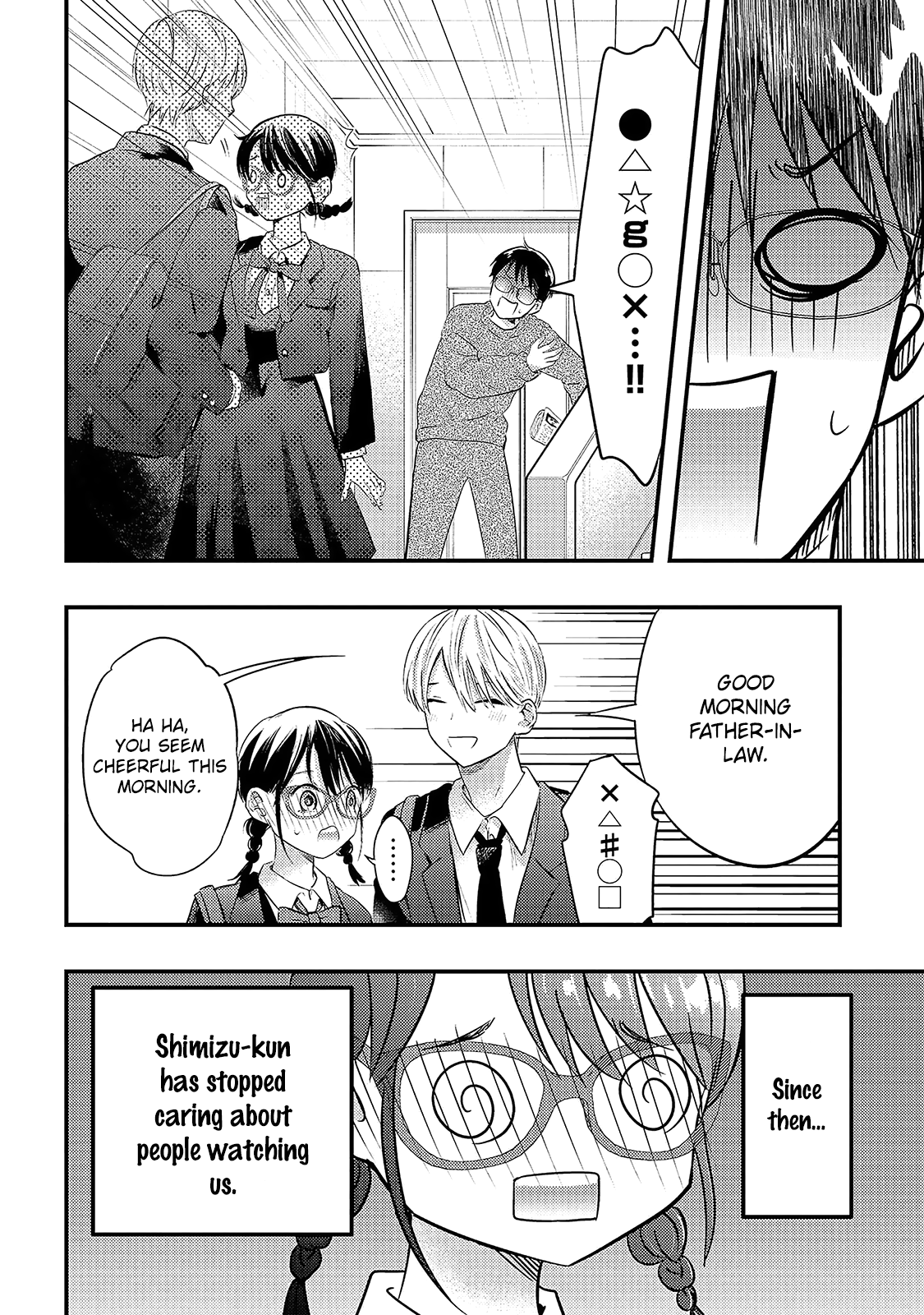 Sotodura Danshi no Shimizu-kun chapter 21 - page 4