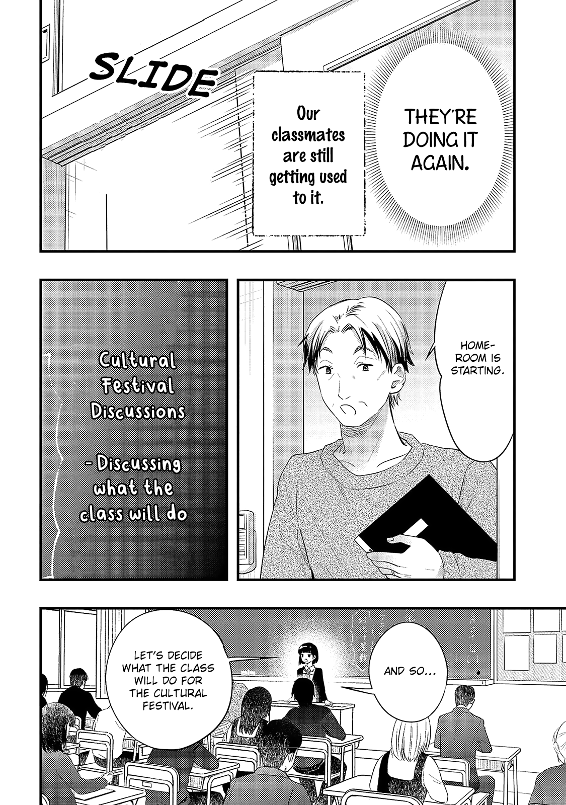 Sotodura Danshi no Shimizu-kun chapter 21 - page 6