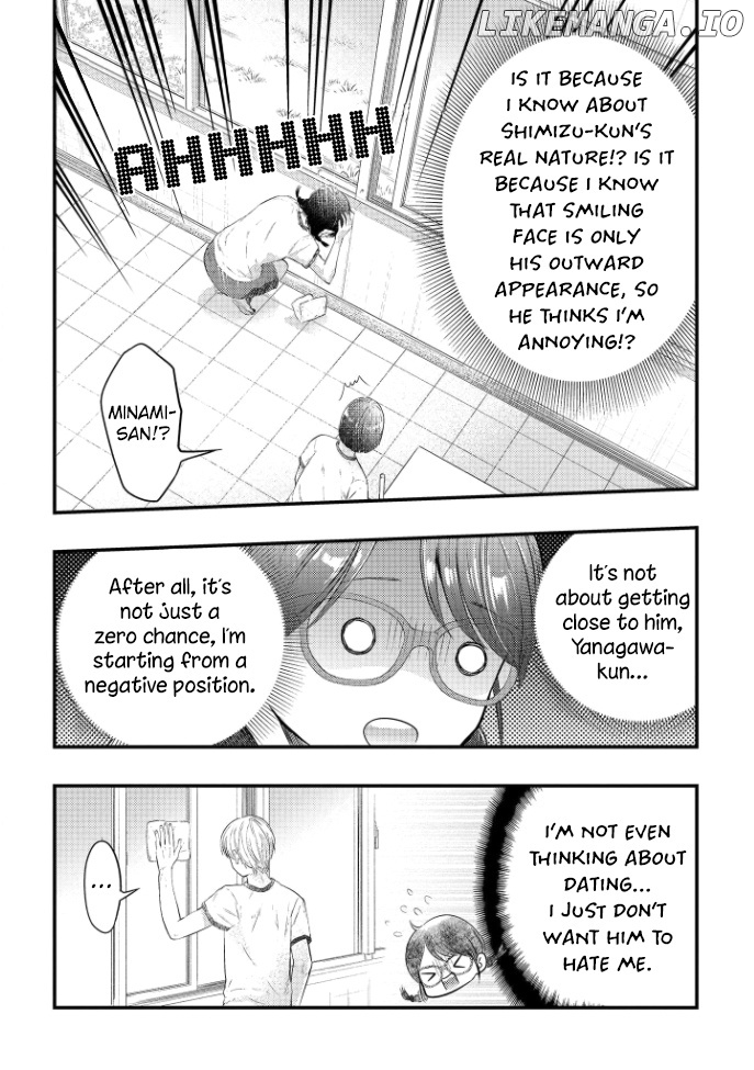 Sotodura Danshi no Shimizu-kun chapter 6 - page 5