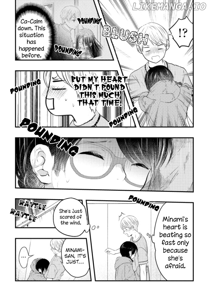 Sotodura Danshi no Shimizu-kun chapter 4 - page 17