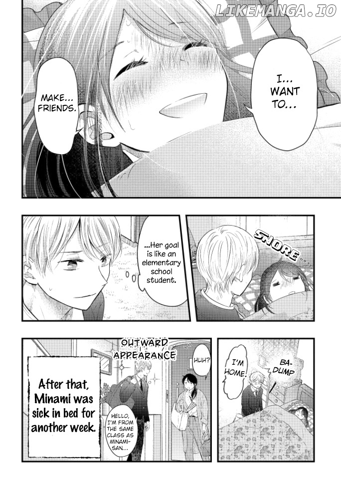 Sotodura Danshi no Shimizu-kun chapter 3 - page 13