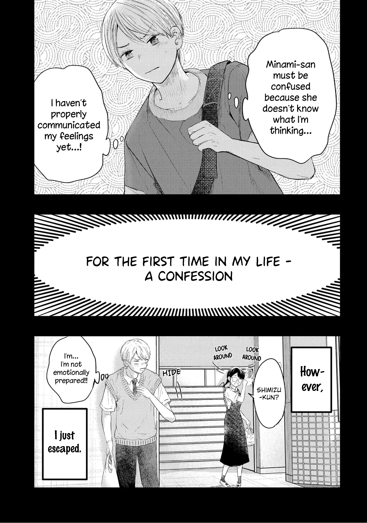 Sotodura Danshi no Shimizu-kun chapter 10 - page 6