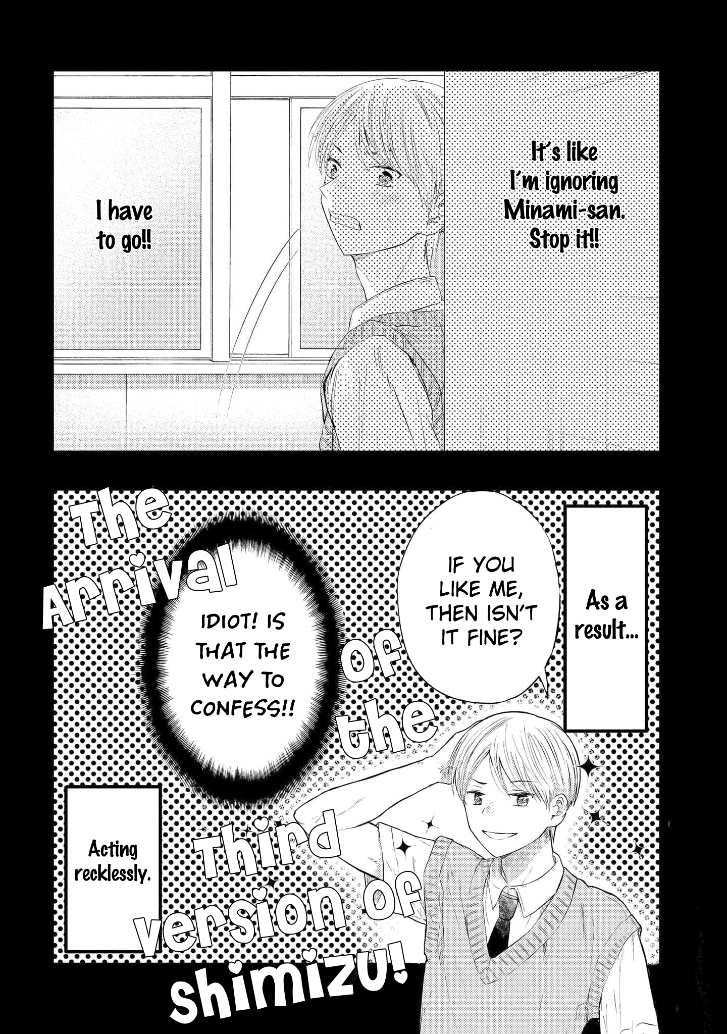 Sotodura Danshi no Shimizu-kun chapter 10 - page 7