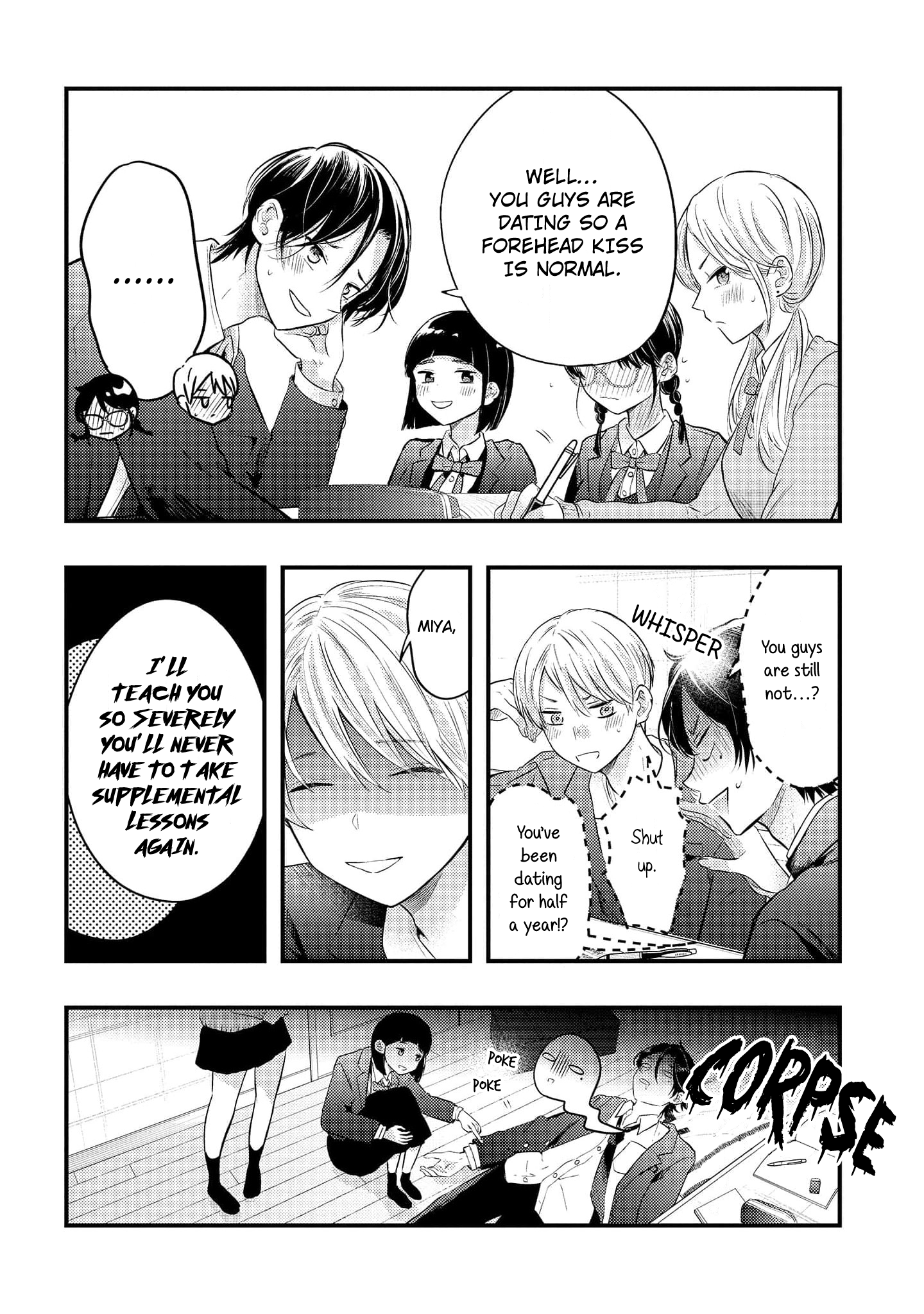 Sotodura Danshi no Shimizu-kun chapter 18 - page 14