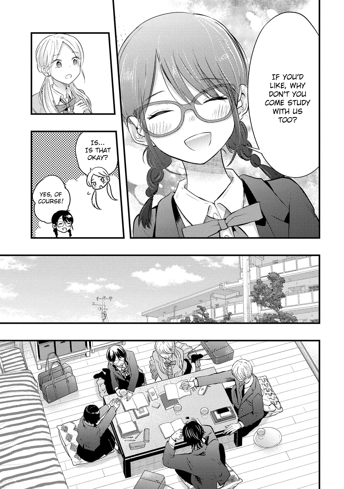 Sotodura Danshi no Shimizu-kun chapter 18 - page 7