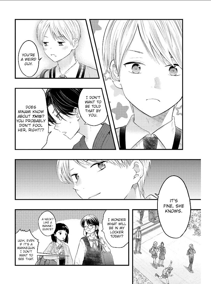 Sotodura Danshi no Shimizu-kun chapter 16 - page 11