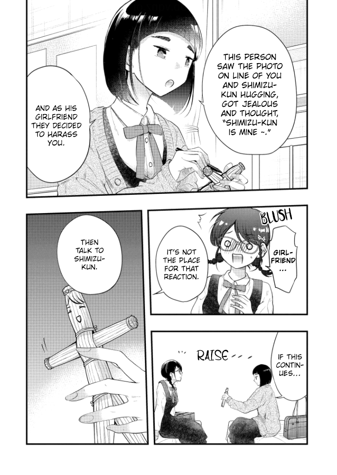 Sotodura Danshi no Shimizu-kun chapter 14 - page 12