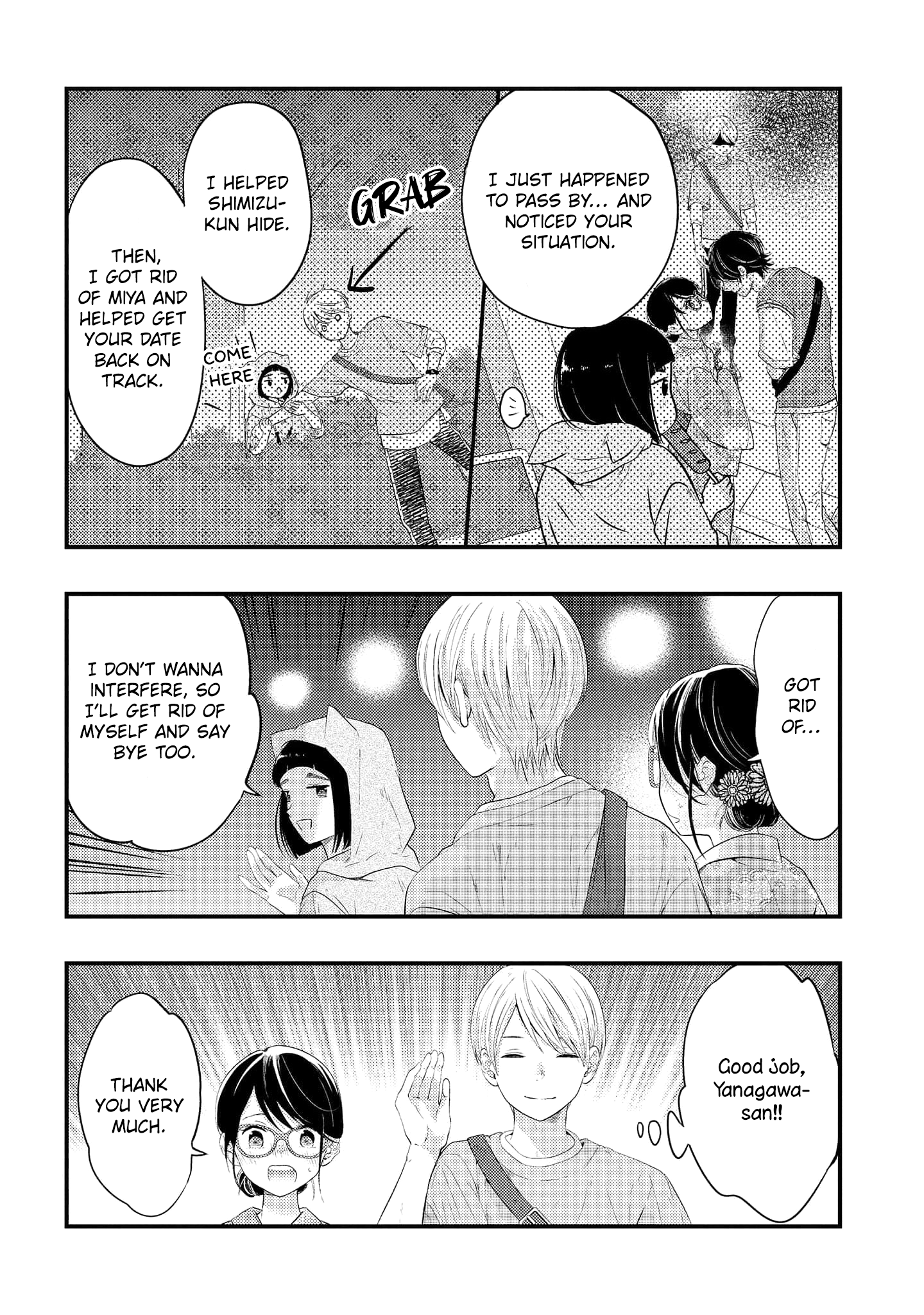 Sotodura Danshi no Shimizu-kun chapter 12 - page 9