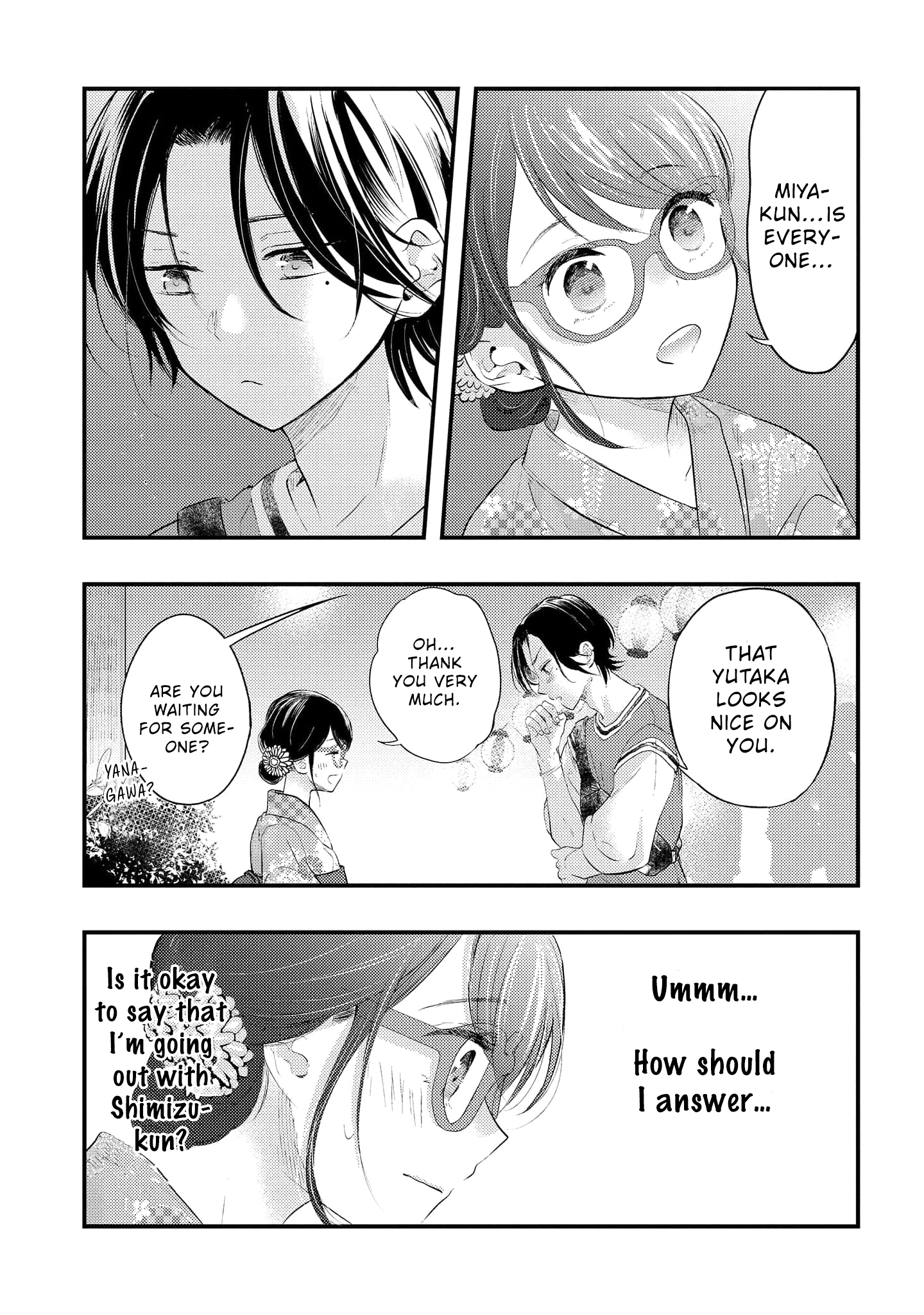 Sotodura Danshi no Shimizu-kun chapter 11 - page 17