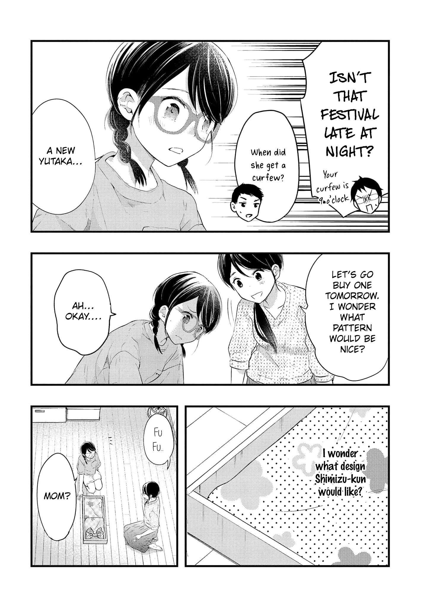 Sotodura Danshi no Shimizu-kun chapter 11 - page 8