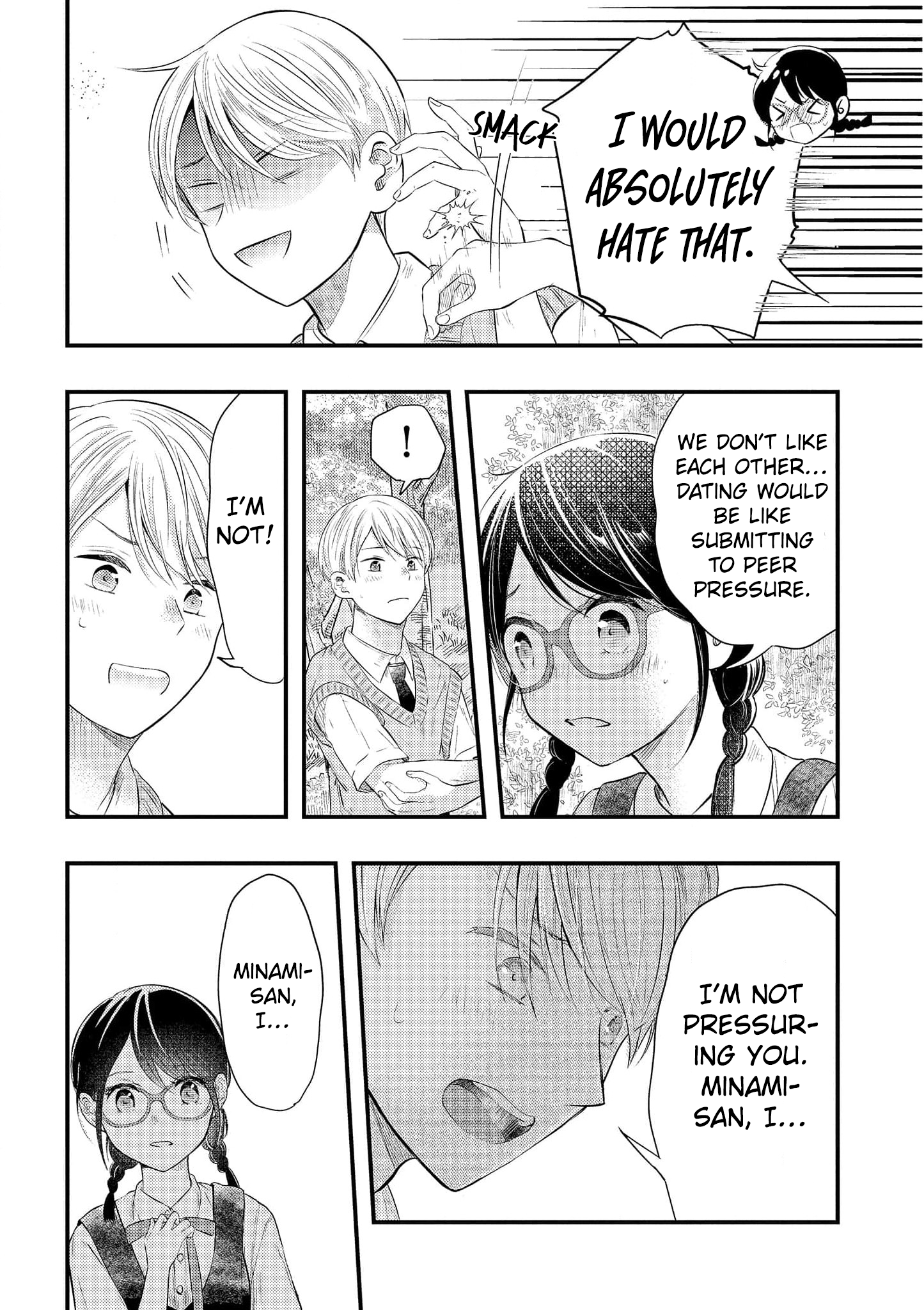 Sotodura Danshi no Shimizu-kun chapter 9 - page 13