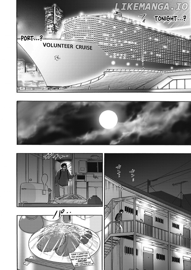 Hell's Boat 136 chapter 2 - page 10