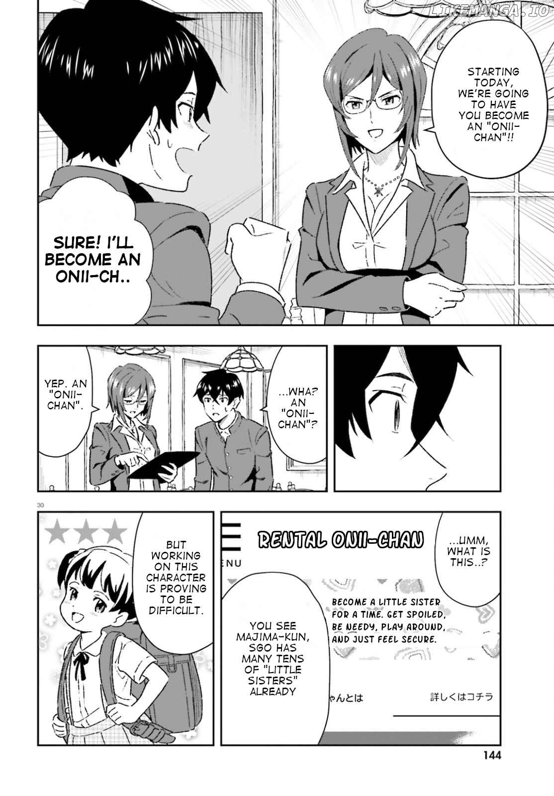 Suki Sugiru Kara Kanojo Ijou no, Imouto Toshite Aishite Kudasai chapter 1 - page 30