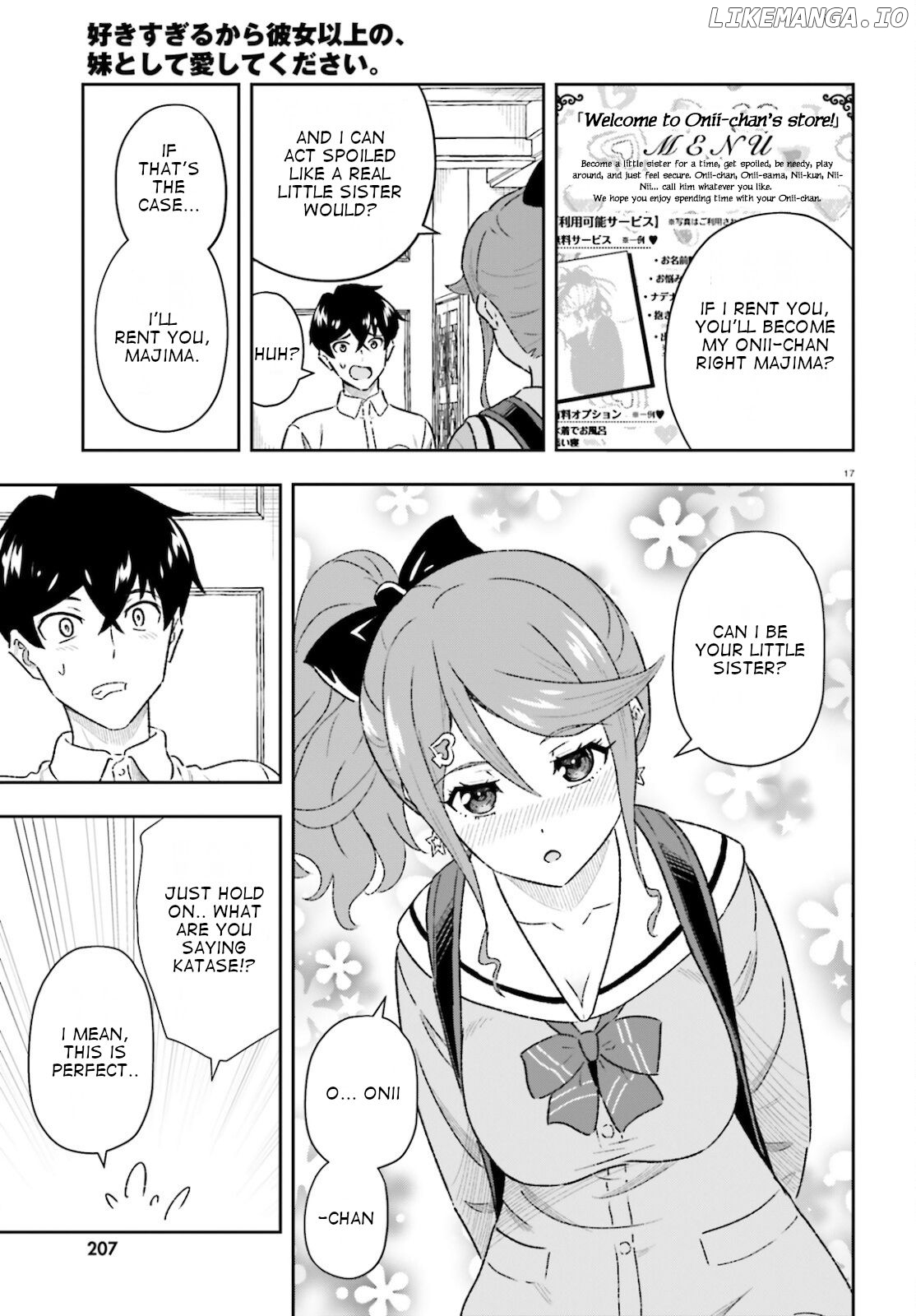 Suki Sugiru Kara Kanojo Ijou no, Imouto Toshite Aishite Kudasai chapter 1.5 - page 17