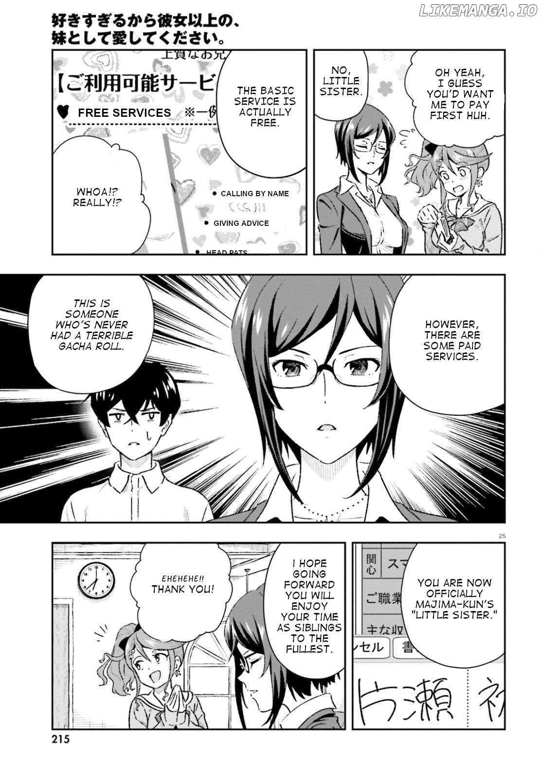 Suki Sugiru Kara Kanojo Ijou no, Imouto Toshite Aishite Kudasai chapter 1.5 - page 25