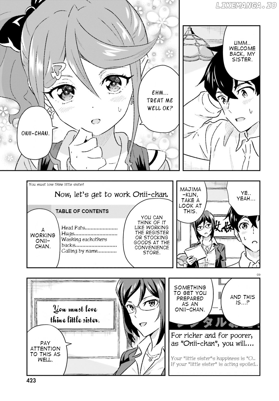 Suki Sugiru Kara Kanojo Ijou no, Imouto Toshite Aishite Kudasai chapter 2 - page 9