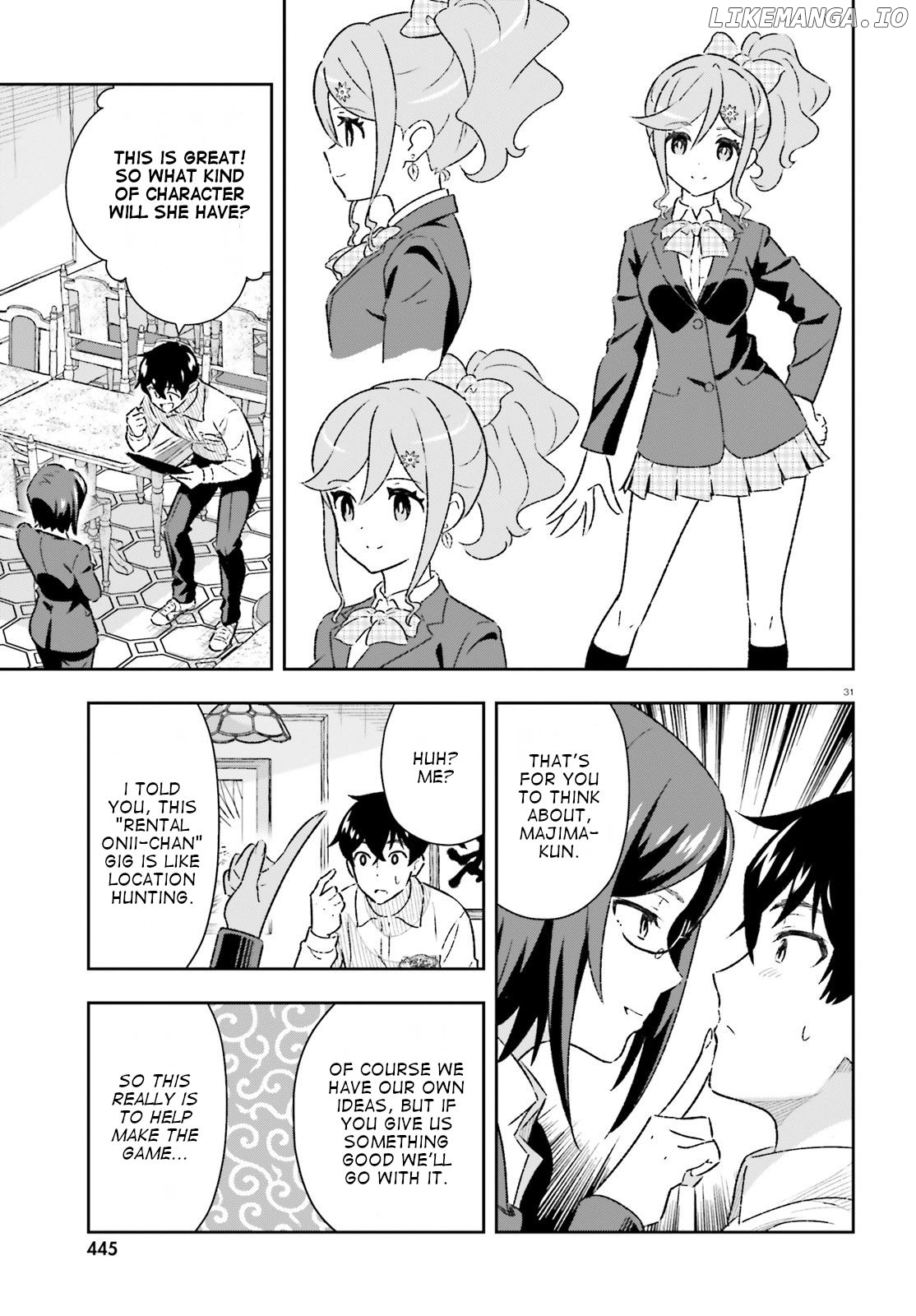 Suki Sugiru Kara Kanojo Ijou no, Imouto Toshite Aishite Kudasai chapter 2 - page 31