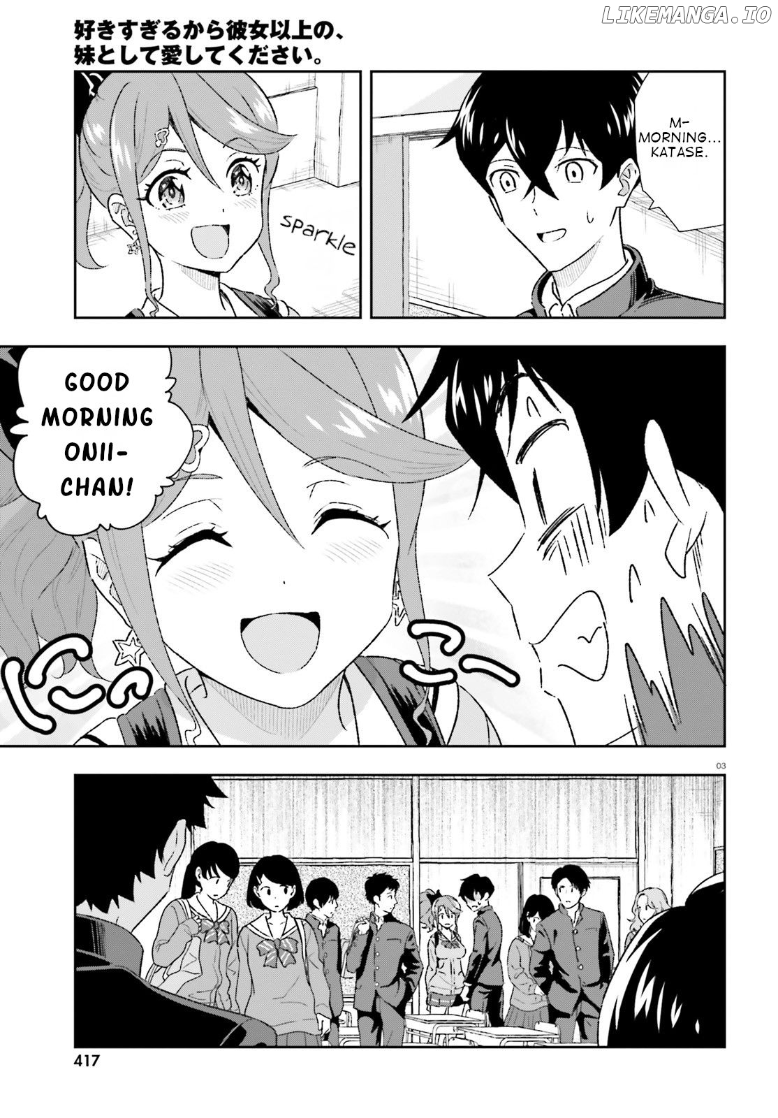 Suki Sugiru Kara Kanojo Ijou no, Imouto Toshite Aishite Kudasai chapter 2 - page 3