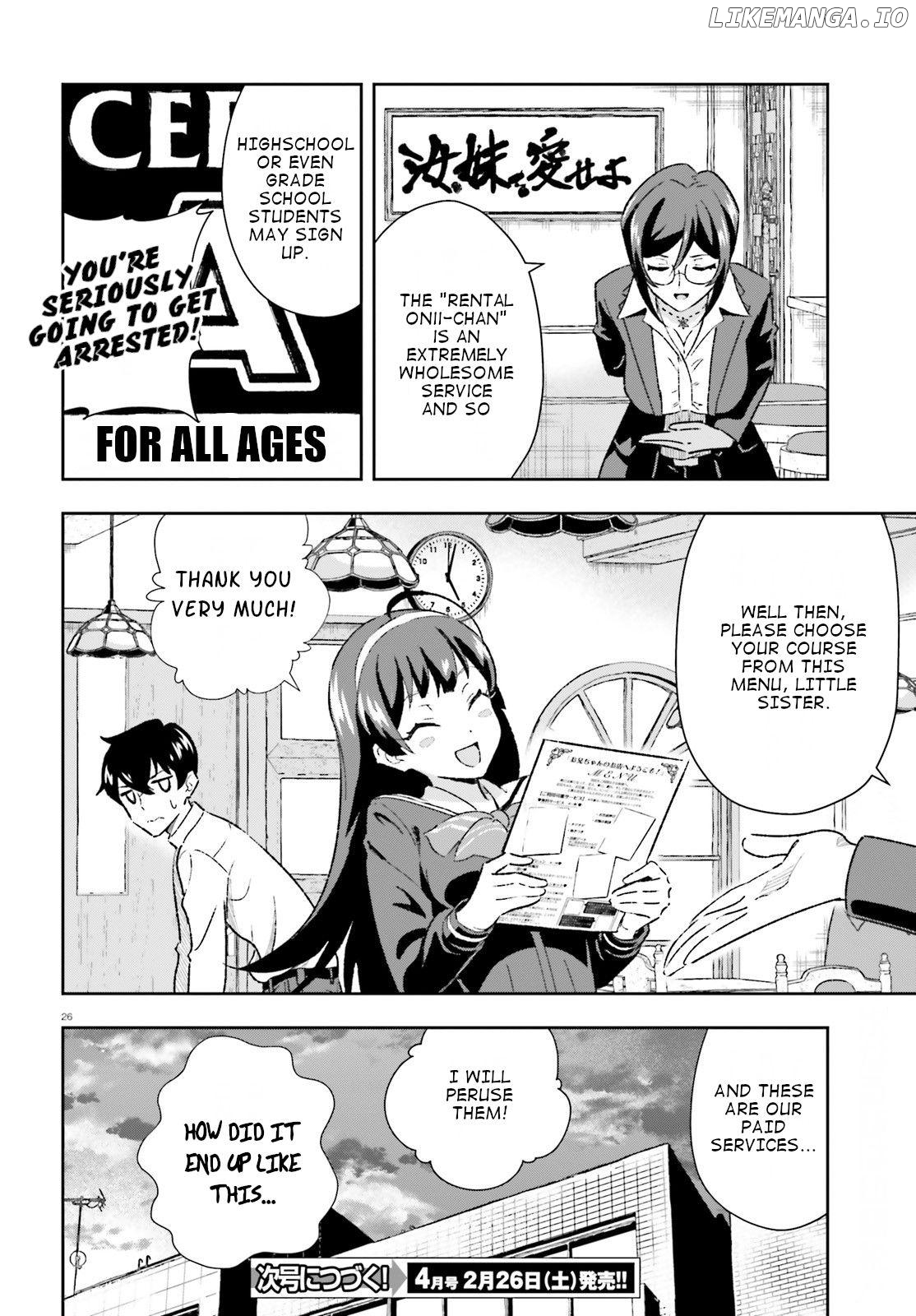 Suki Sugiru Kara Kanojo Ijou no, Imouto Toshite Aishite Kudasai chapter 3 - page 26