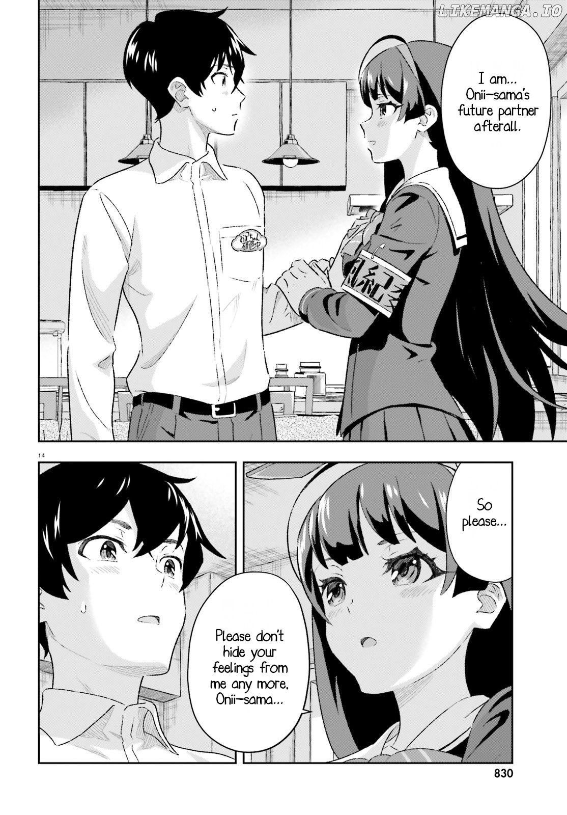 Suki Sugiru Kara Kanojo Ijou no, Imouto Toshite Aishite Kudasai chapter 3.5 - page 14