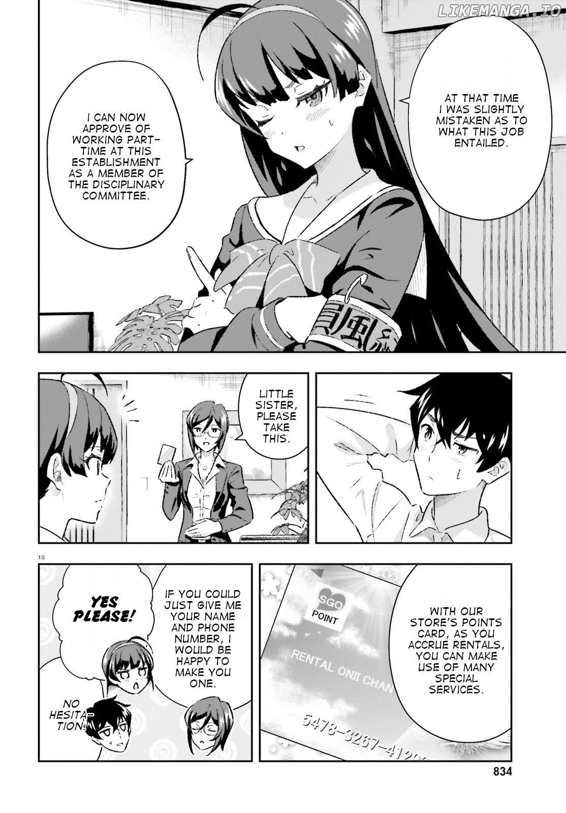 Suki Sugiru Kara Kanojo Ijou no, Imouto Toshite Aishite Kudasai chapter 3.5 - page 18