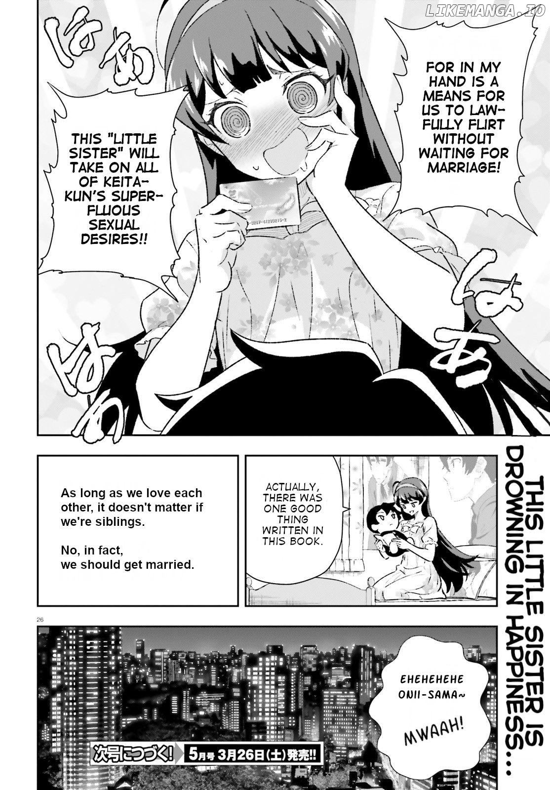 Suki Sugiru Kara Kanojo Ijou no, Imouto Toshite Aishite Kudasai chapter 3.5 - page 26