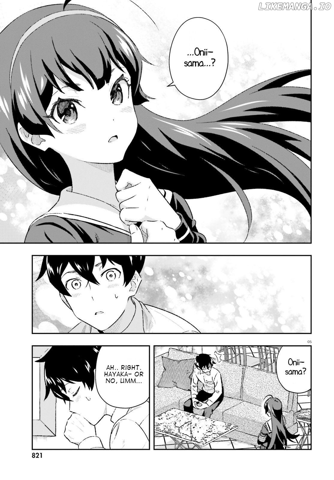 Suki Sugiru Kara Kanojo Ijou no, Imouto Toshite Aishite Kudasai chapter 3.5 - page 5