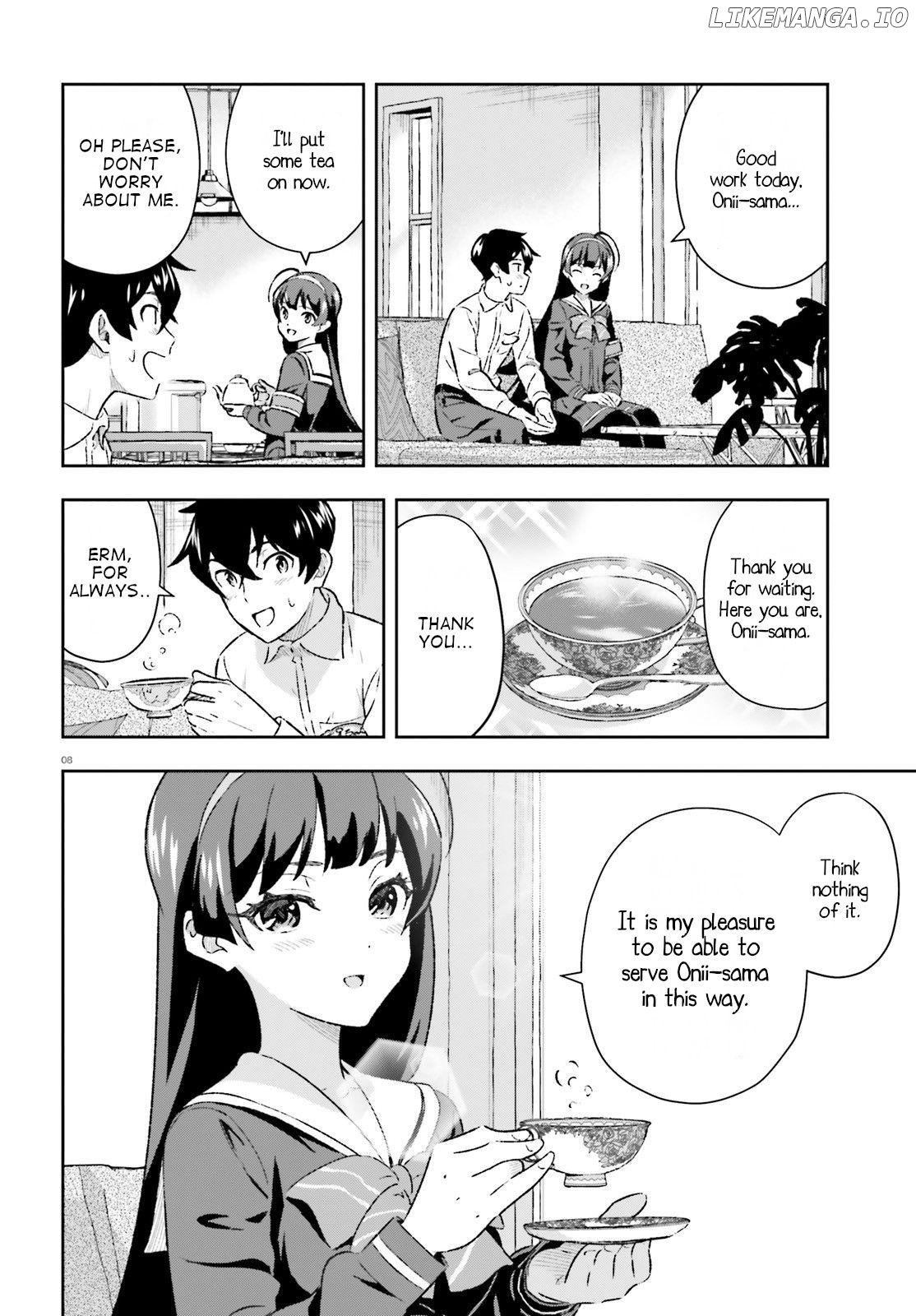 Suki Sugiru Kara Kanojo Ijou no, Imouto Toshite Aishite Kudasai chapter 3.5 - page 8