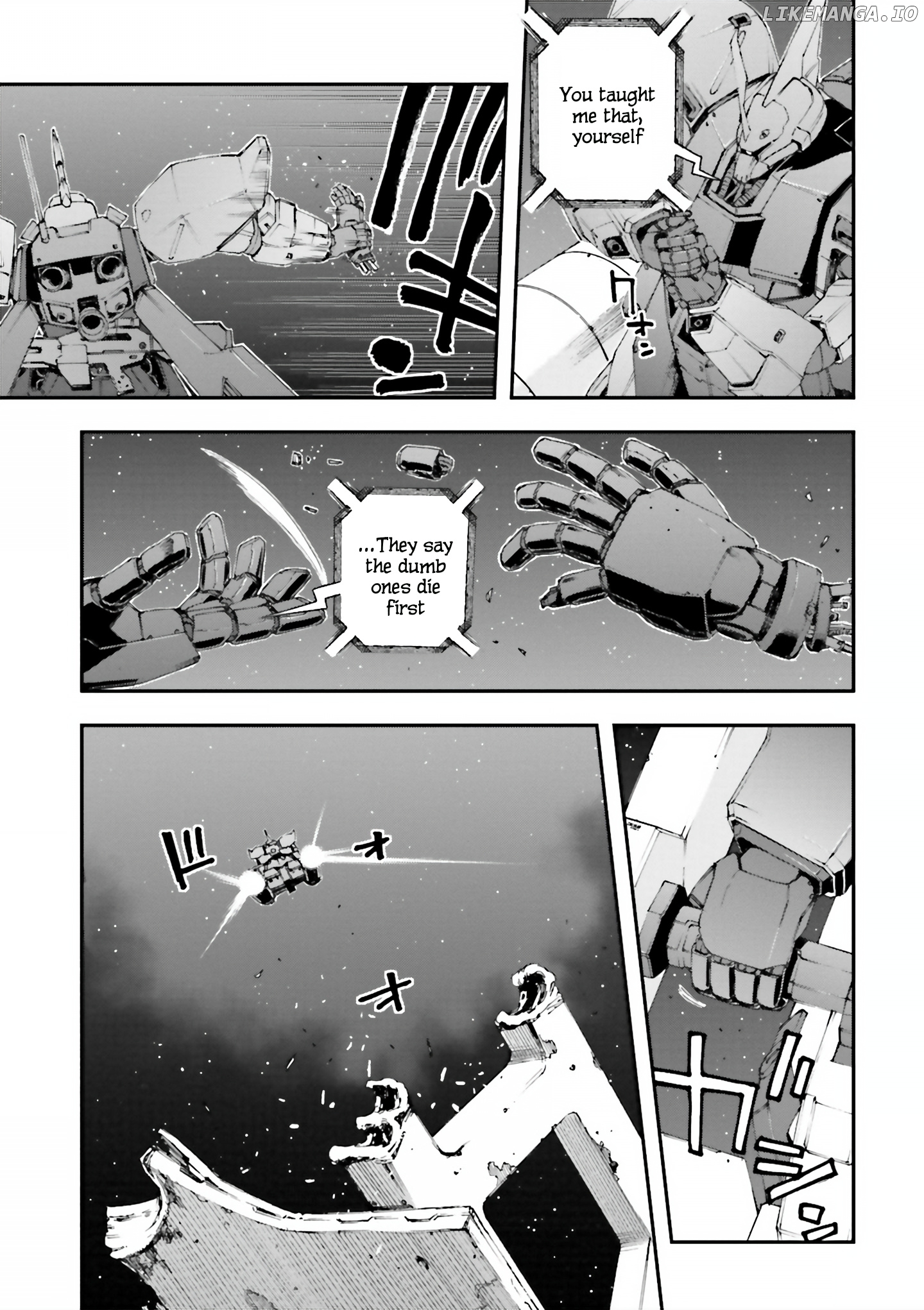 Mobile Suit Gundam U.c.0096 - Last Sun chapter 17 - page 5