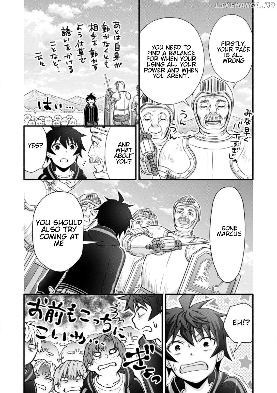 Gakuen Kishi no Level up! chapter 28.1 - page 12