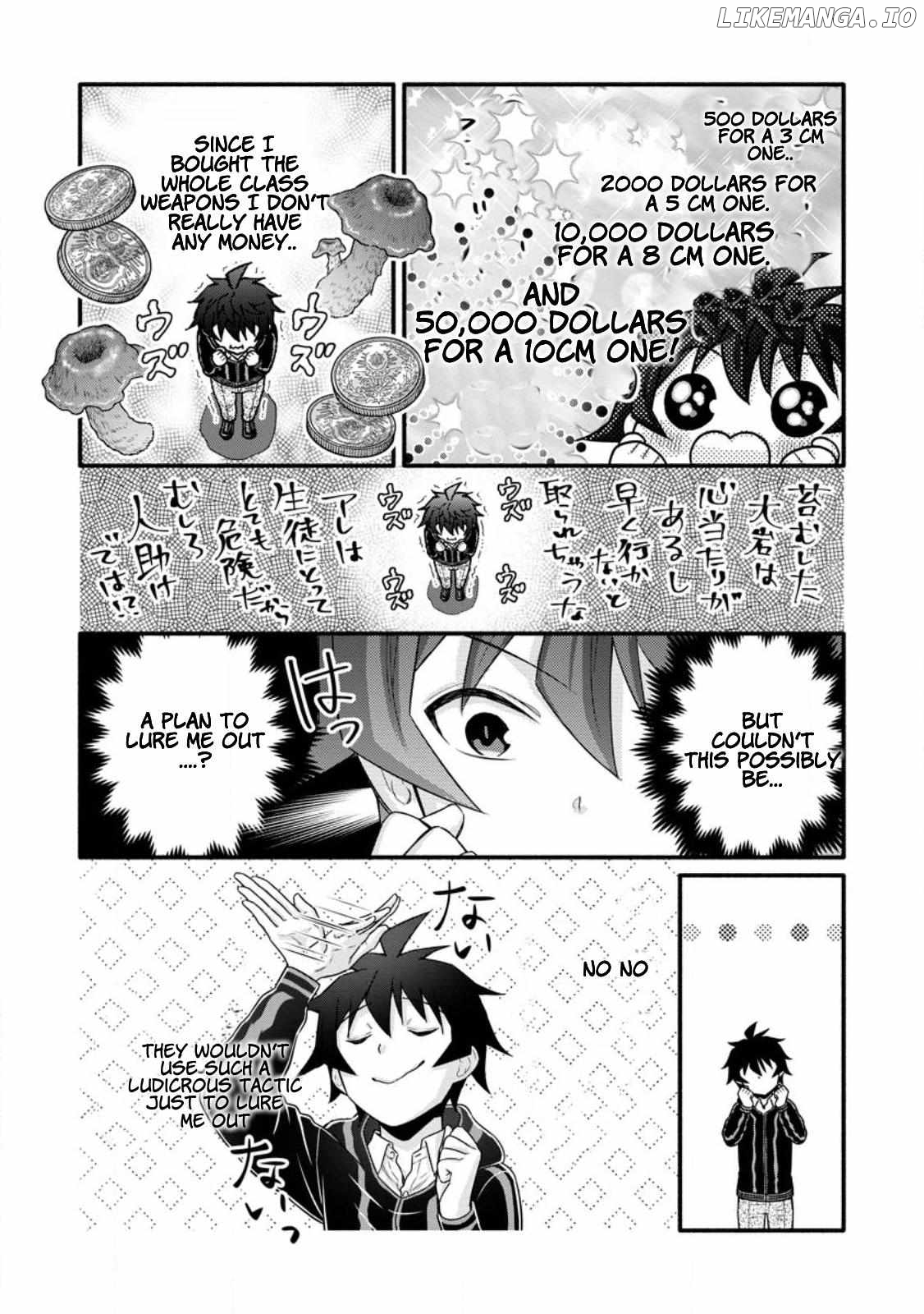 Gakuen Kishi no Level up! chapter 30 - page 22