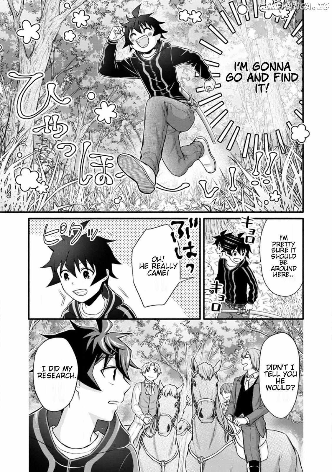 Gakuen Kishi no Level up! chapter 30 - page 23