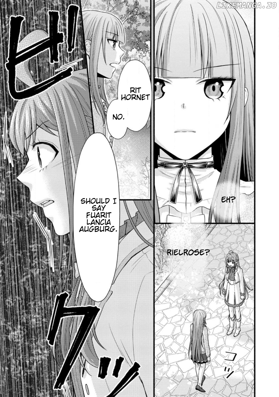 Gakuen Kishi no Level up! chapter 29.2 - page 7