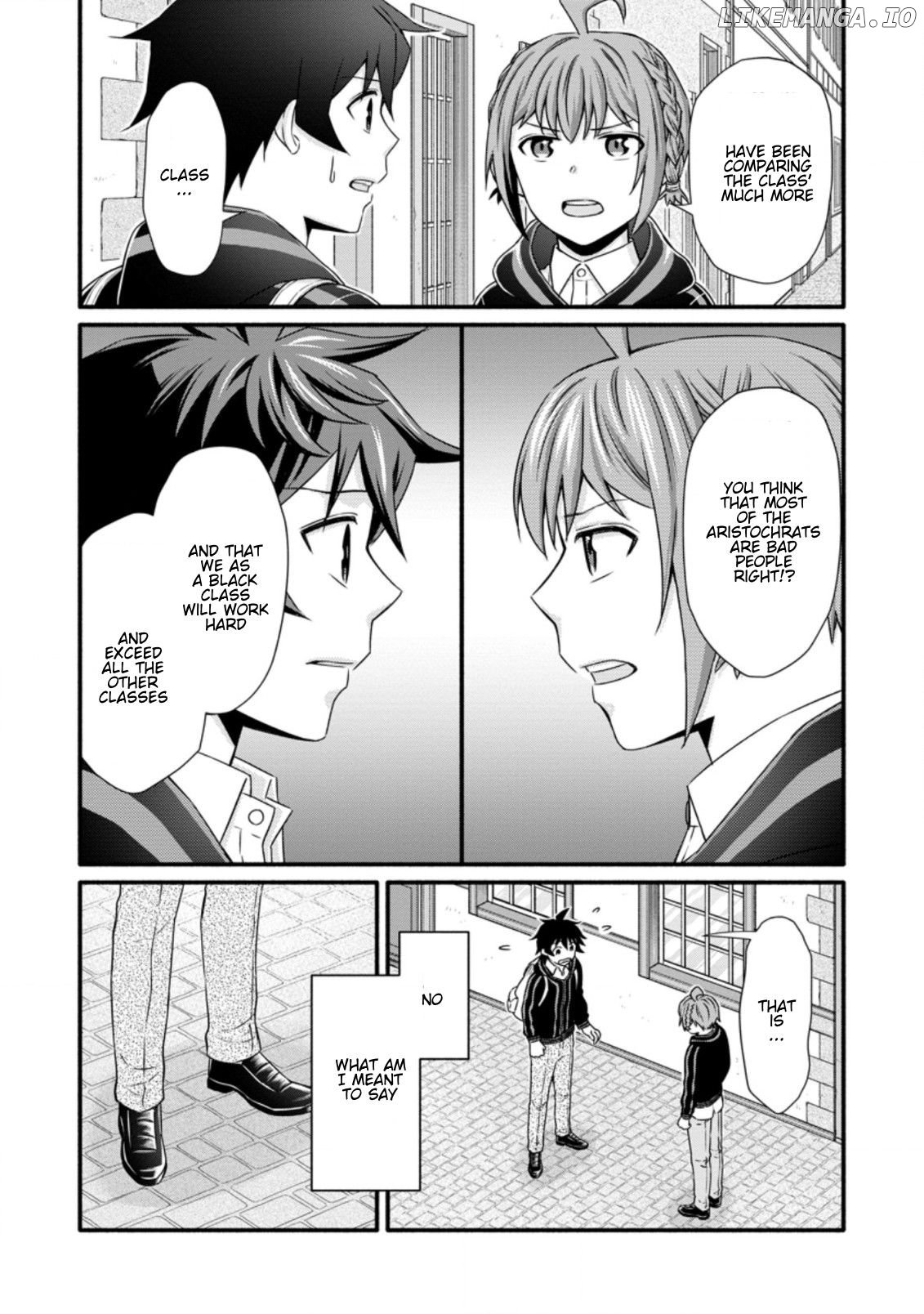 Gakuen Kishi no Level up! chapter 25.1 - page 4