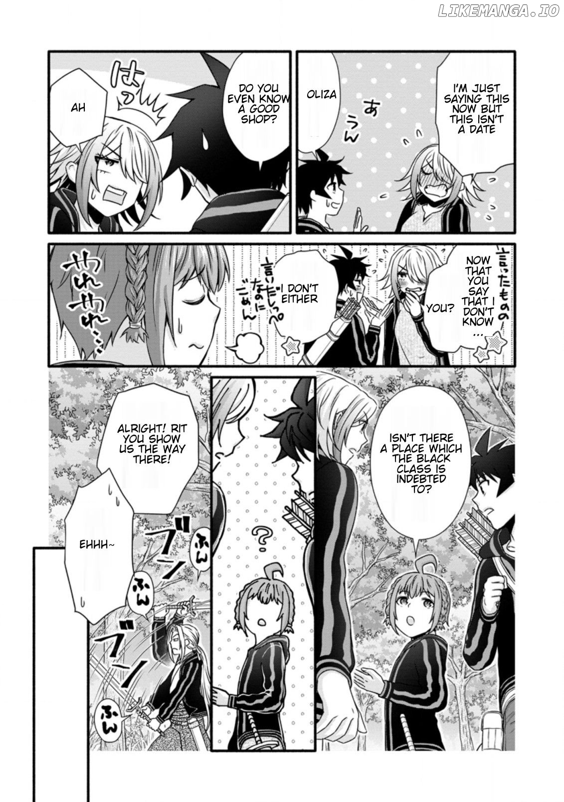 Gakuen Kishi no Level up! chapter 24.1 - page 9