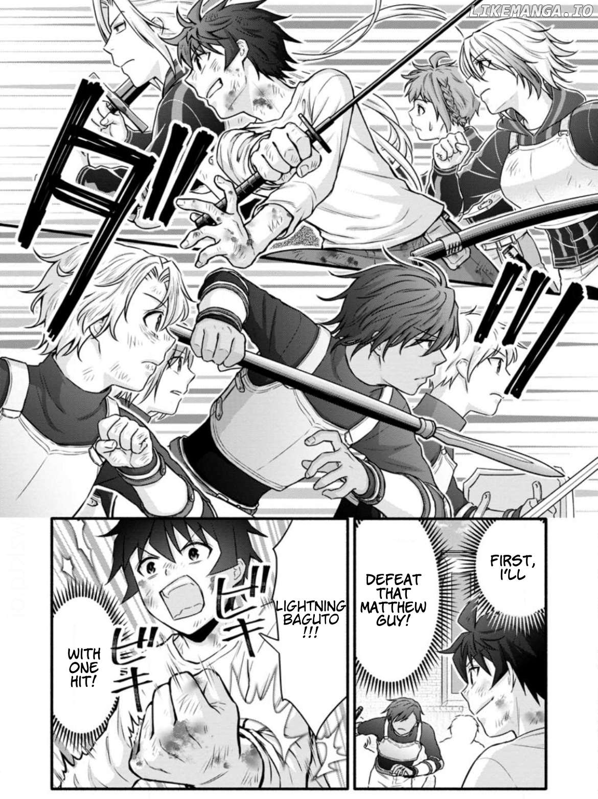 Gakuen Kishi no Level up! chapter 32.3 - page 8