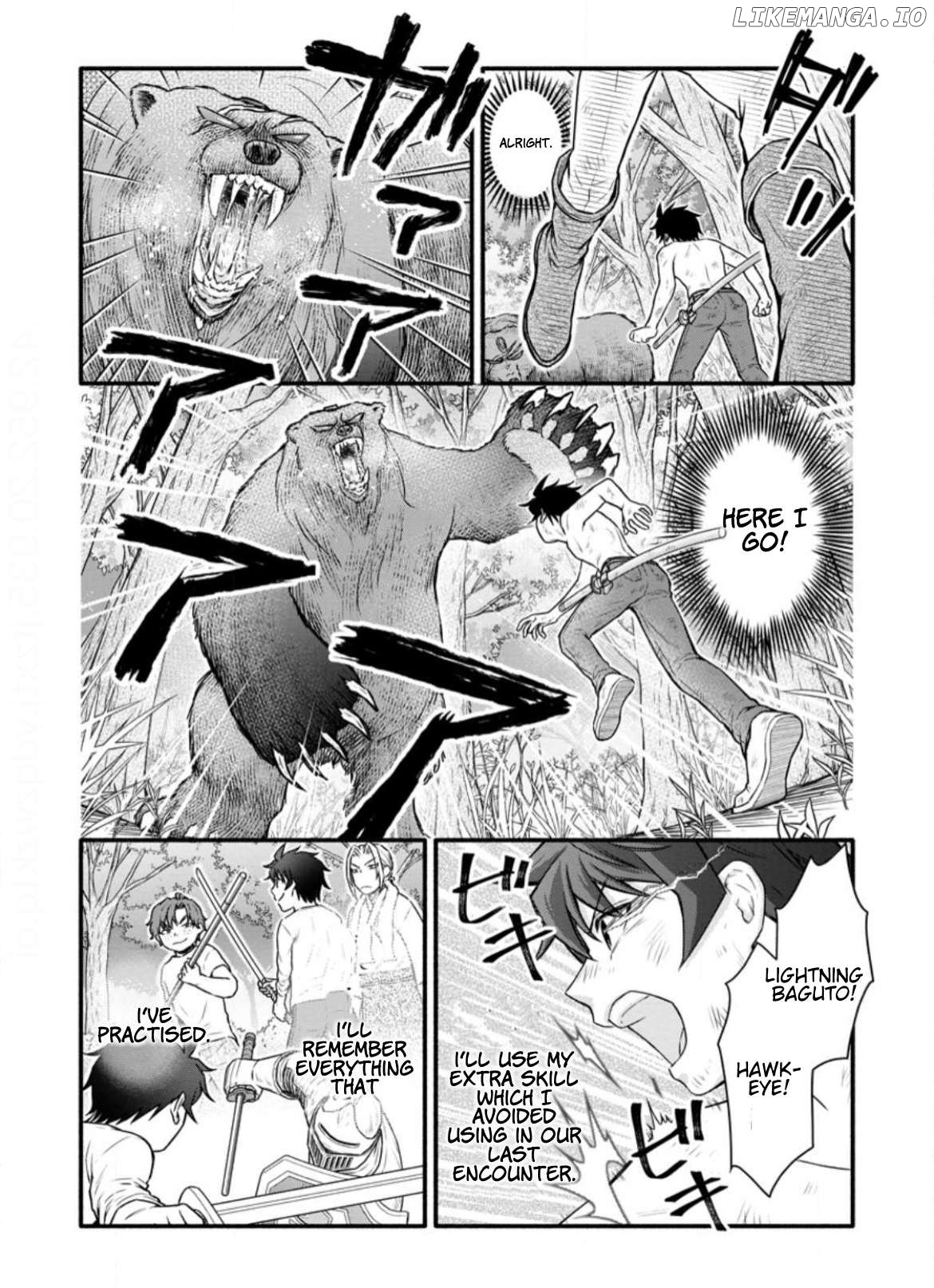 Gakuen Kishi no Level up! chapter 32.1 - page 6