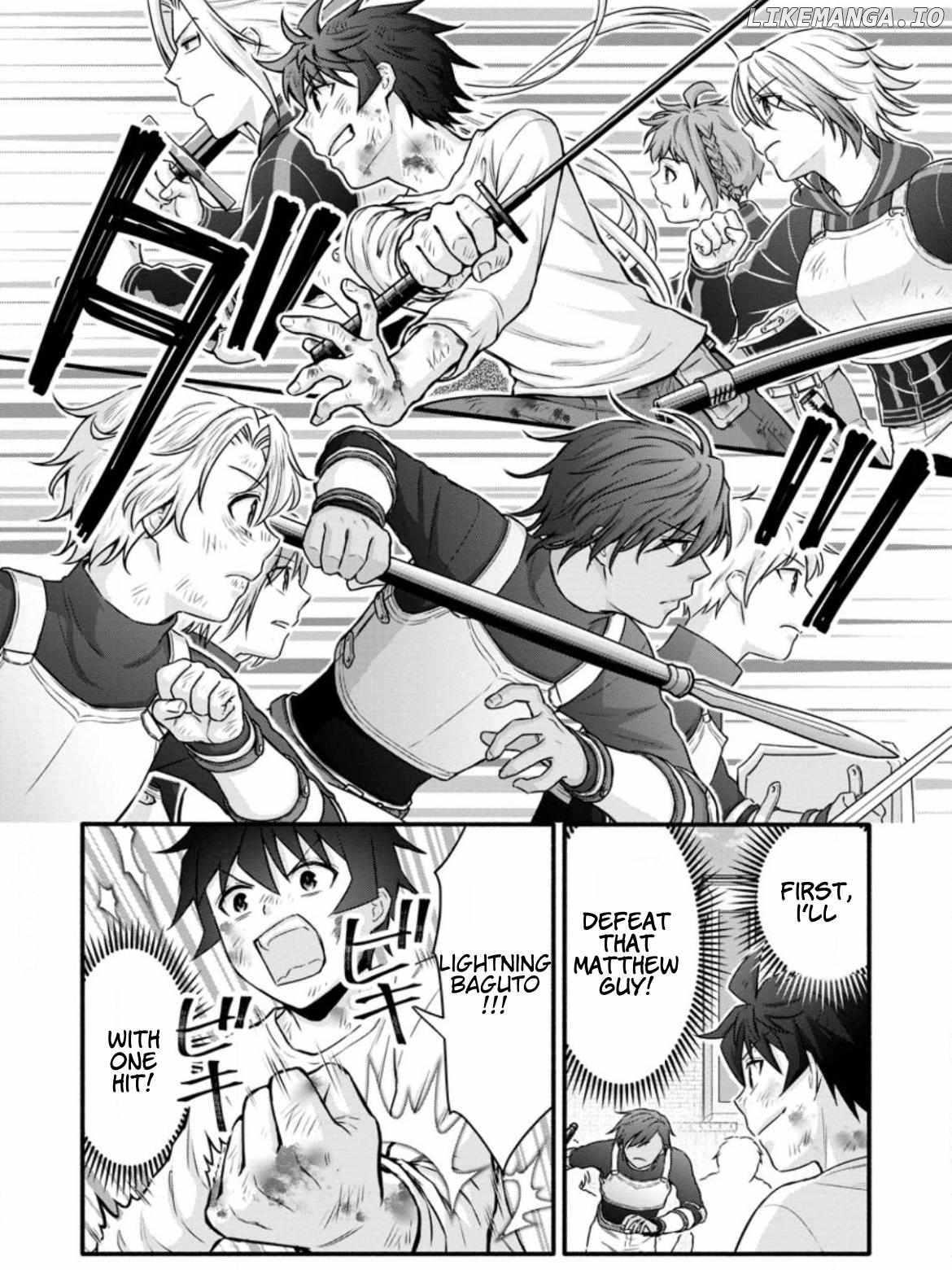 Gakuen Kishi no Level up! chapter 32 - page 31