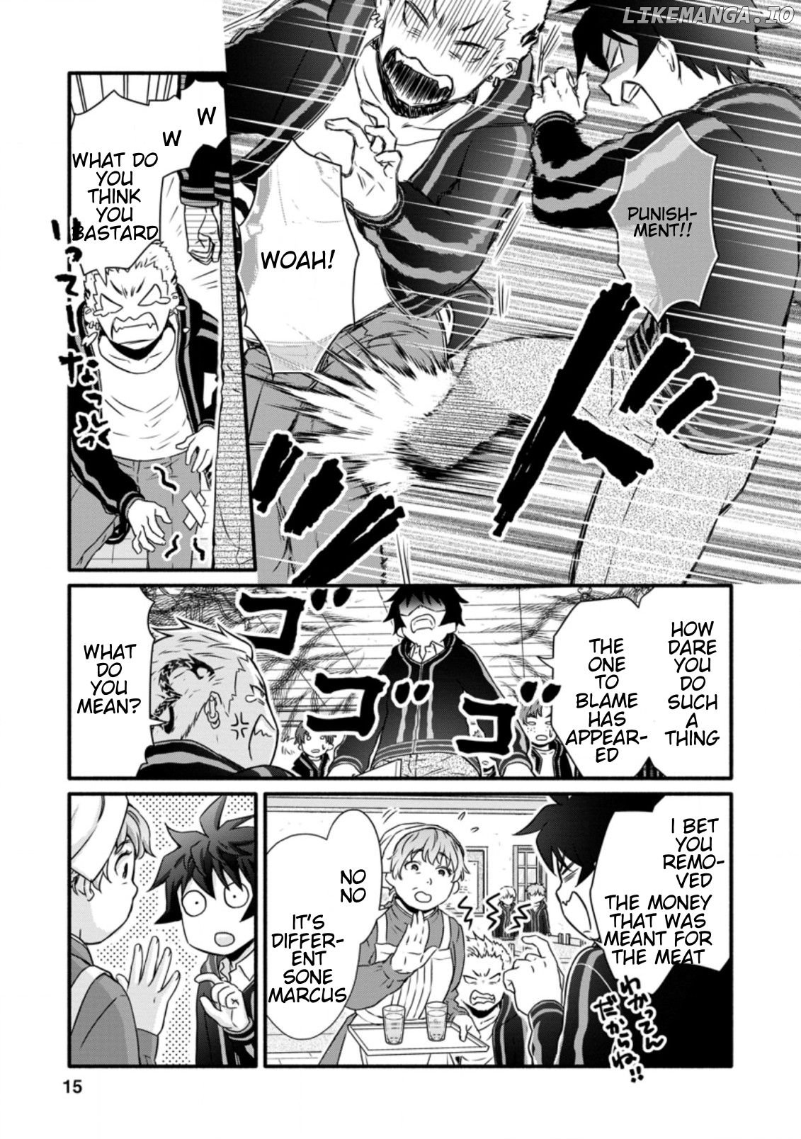 Gakuen Kishi no Level up! chapter 16.2 - page 4