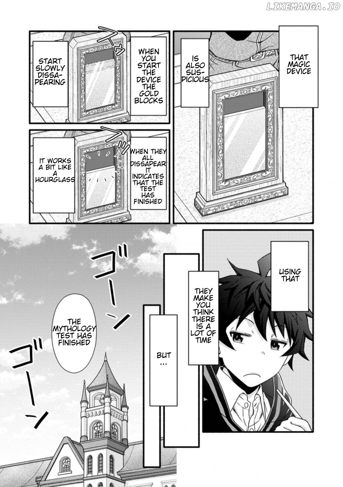 Gakuen Kishi no Level up! chapter 11.1 - page 10