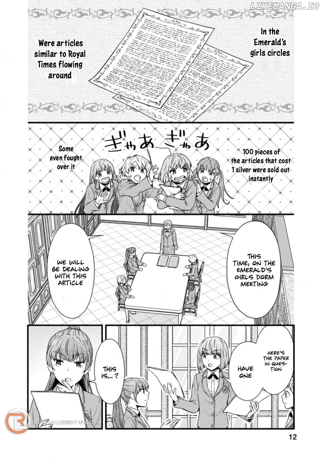 Gakuen Kishi no Level up! chapter 21.1 - page 11