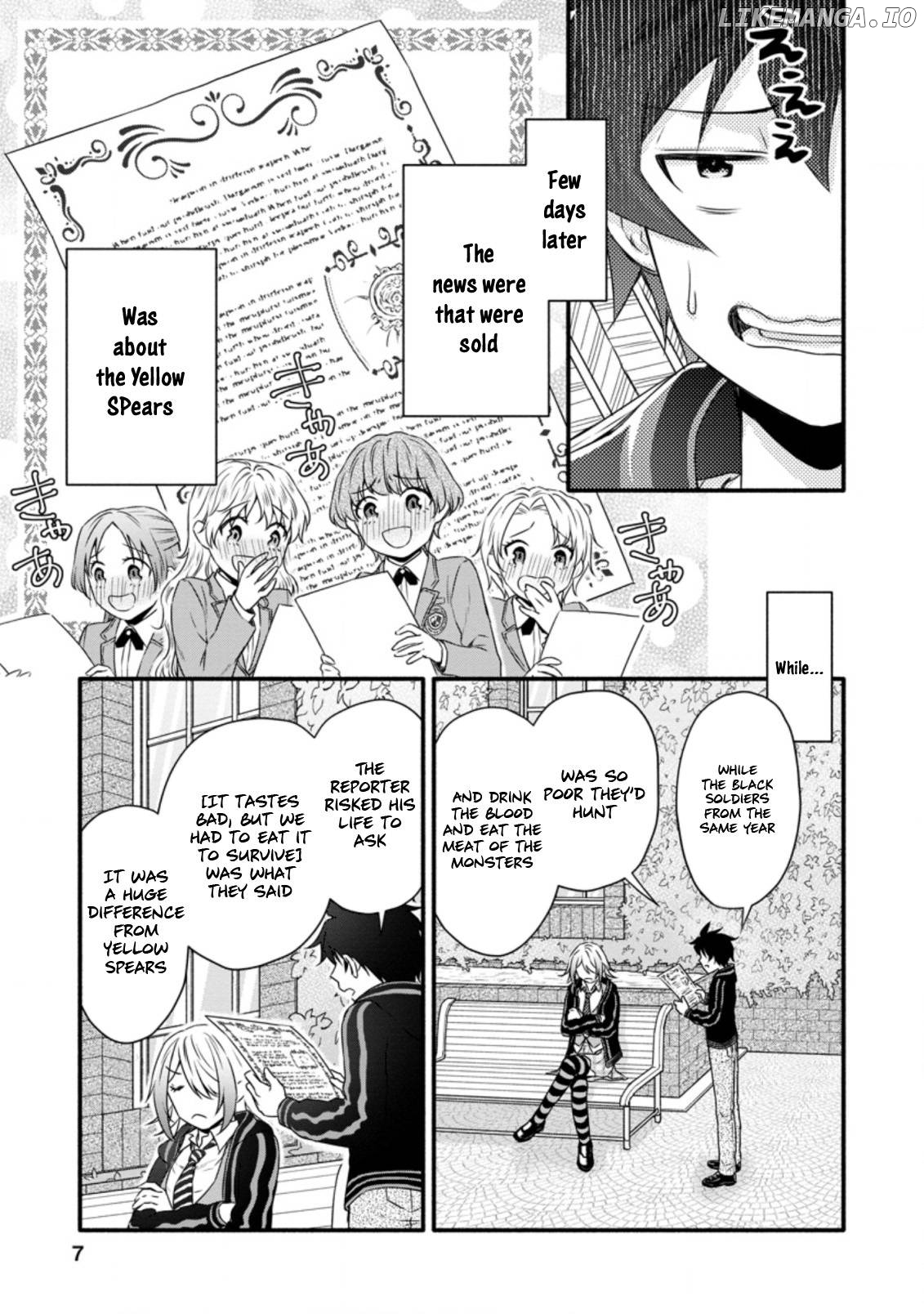 Gakuen Kishi no Level up! chapter 21.1 - page 6