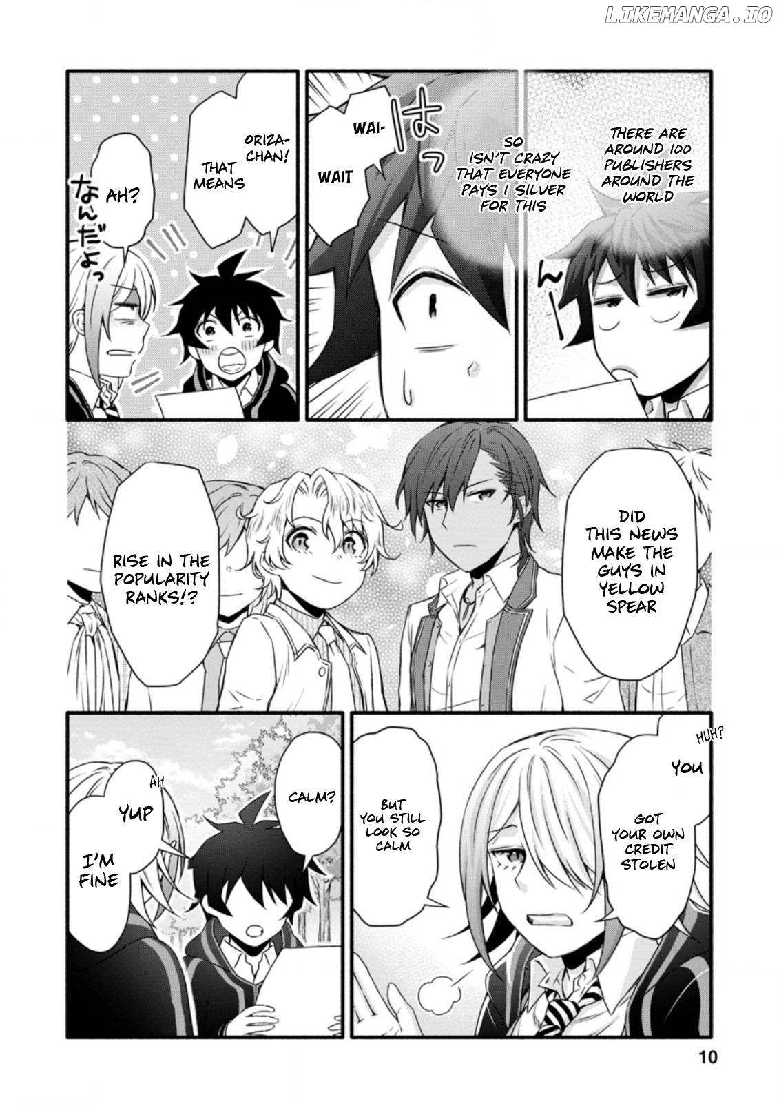 Gakuen Kishi no Level up! chapter 21.1 - page 9