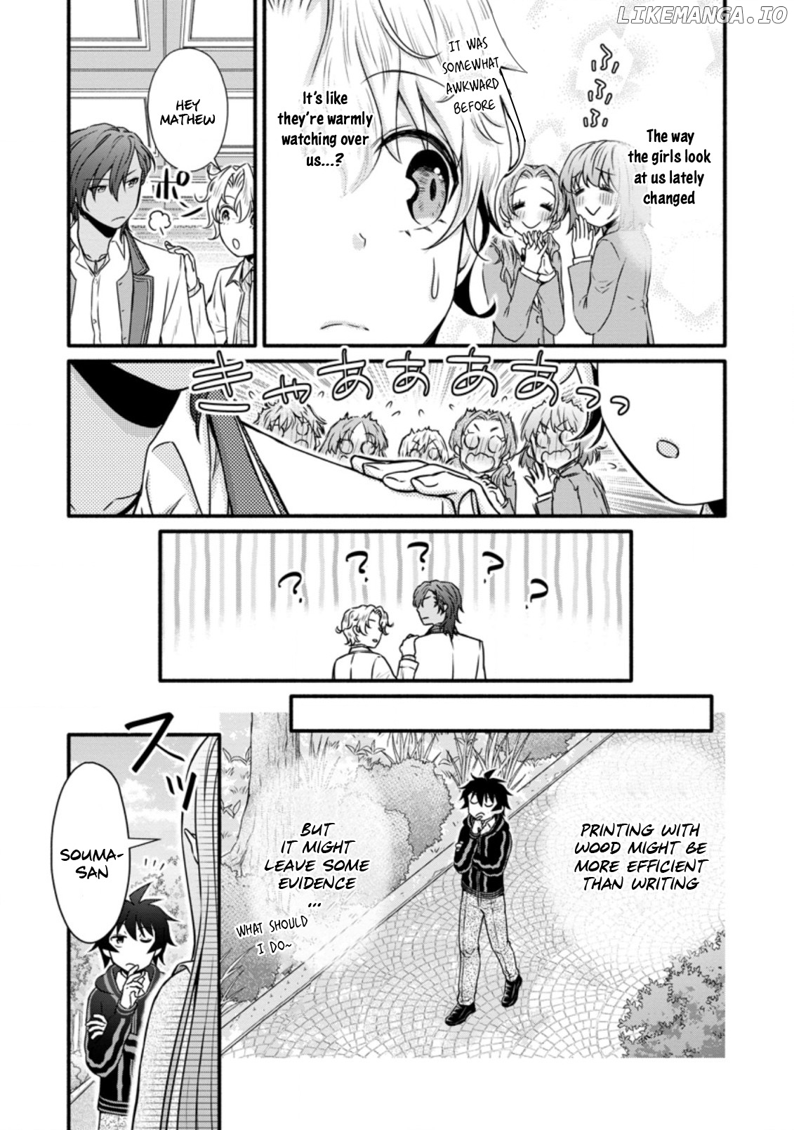 Gakuen Kishi no Level up! chapter 21 - page 20