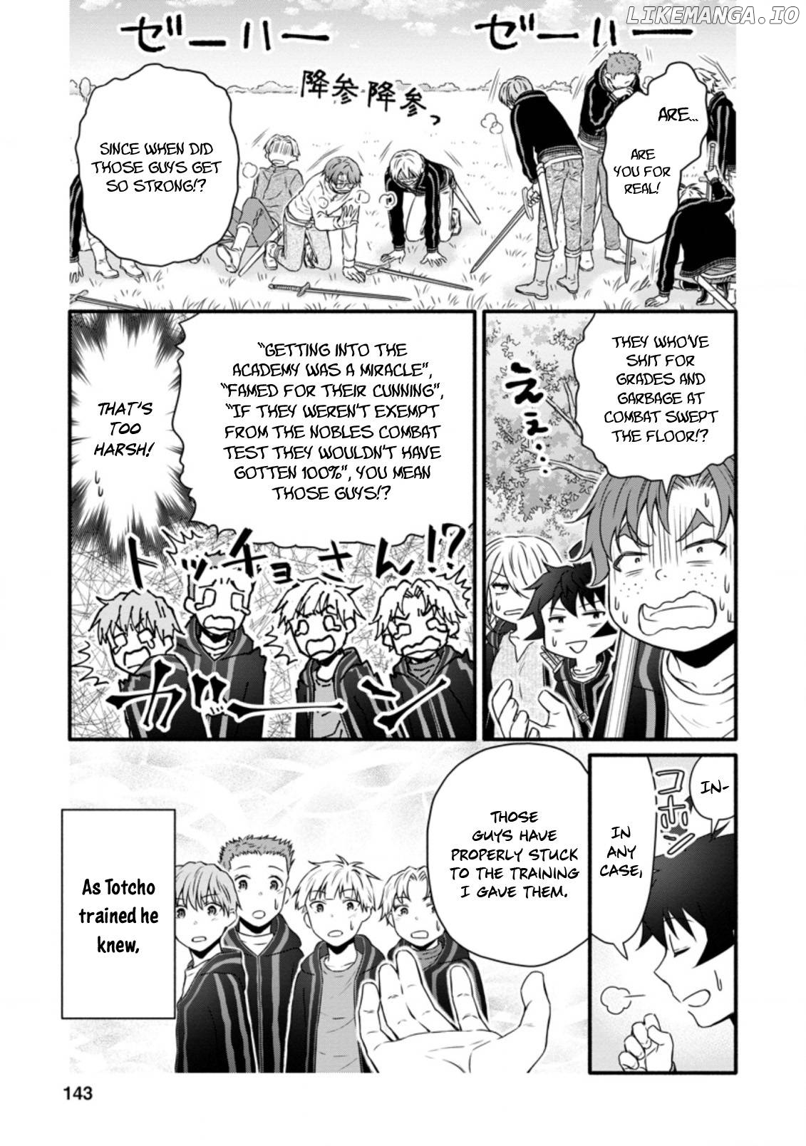 Gakuen Kishi no Level up! chapter 20 - page 22