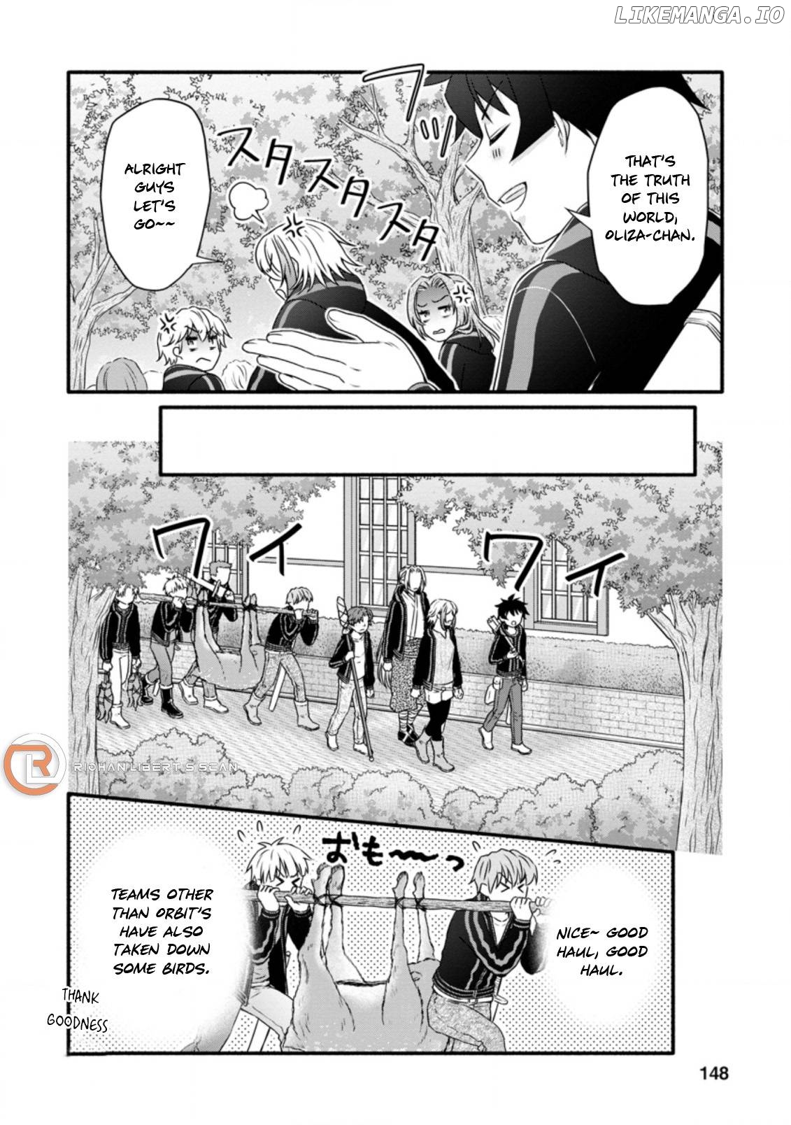 Gakuen Kishi no Level up! chapter 20 - page 27