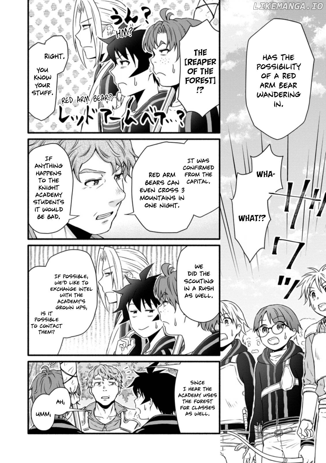 Gakuen Kishi no Level up! chapter 20 - page 3