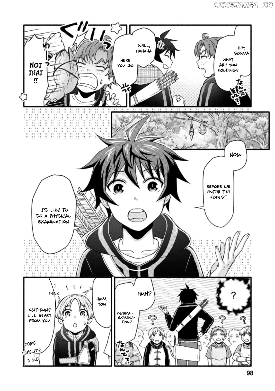 Gakuen Kishi no Level up! chapter 19 - page 7